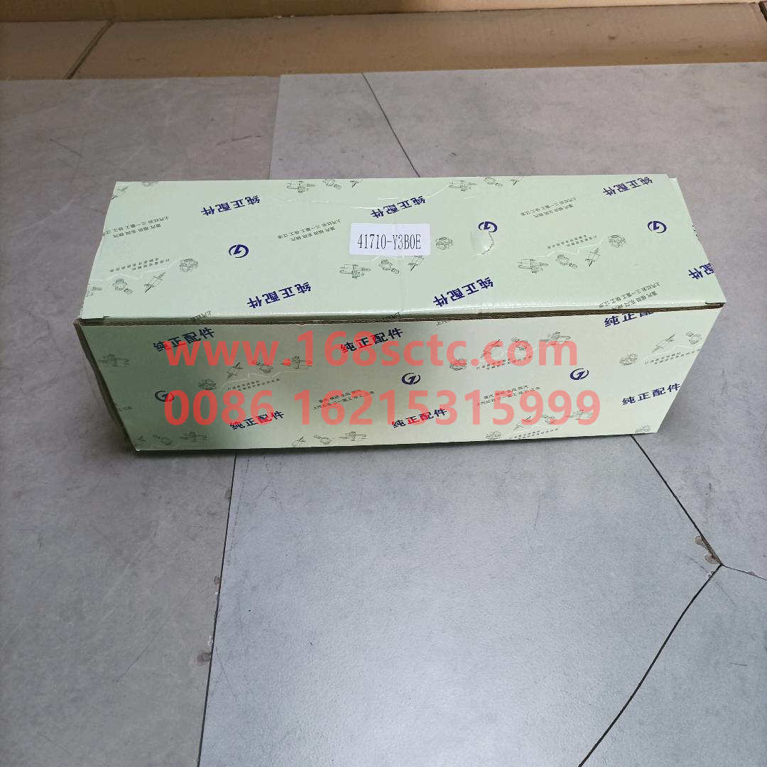 41710-Y3B0E