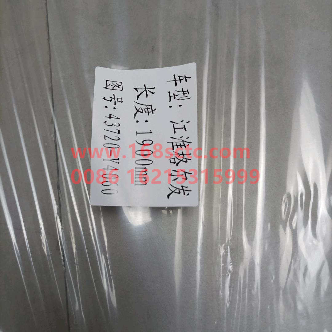 43720-Y4060