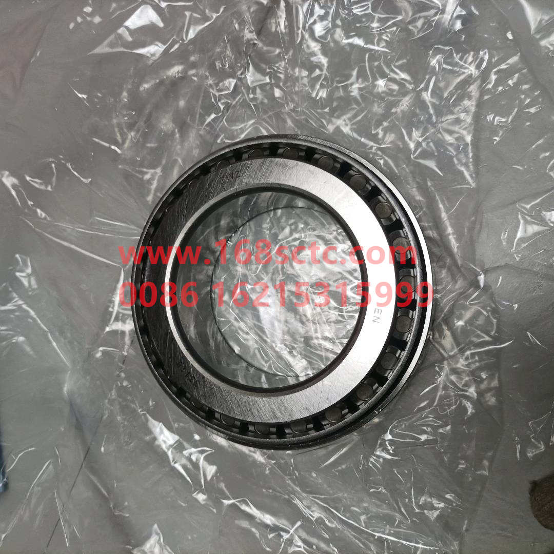 WG9970033118-OTHERS-Tapered Roller Bearings 33118 KGB-QiaoXiangZhouCheng