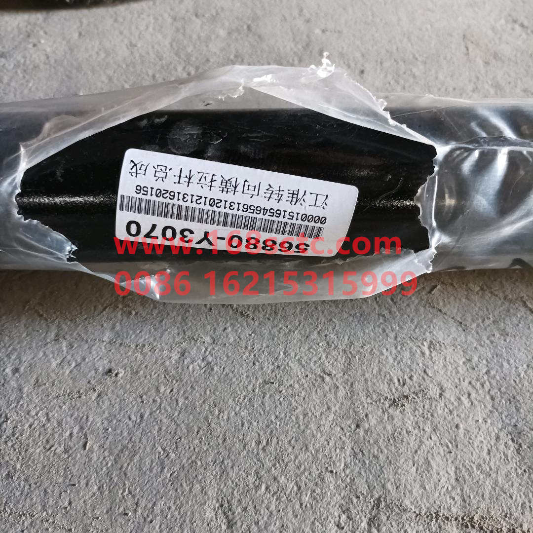 56880-Y3070