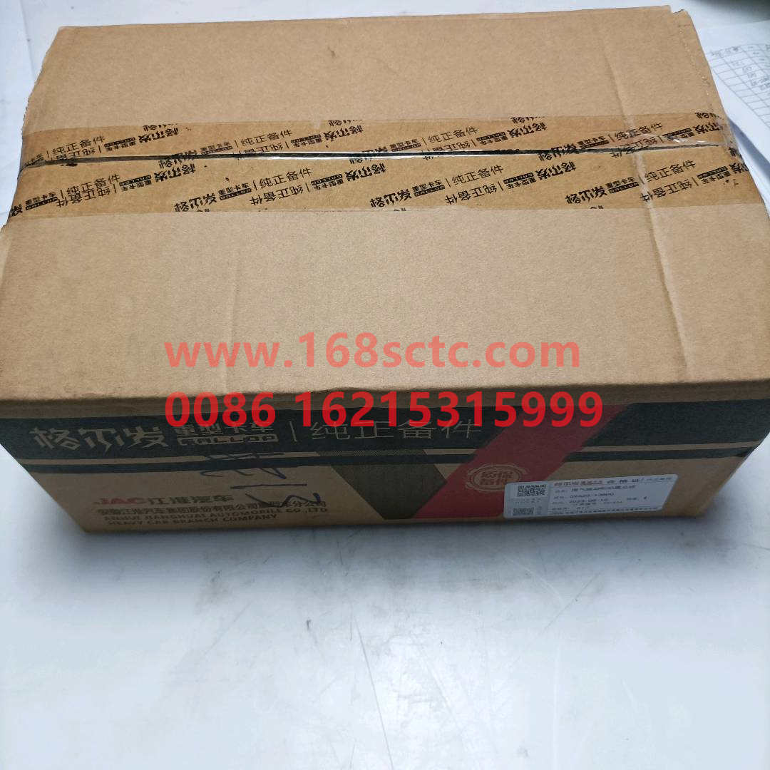 59620-Y3BPO