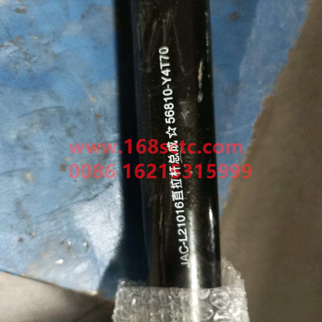 56810-Y4T70