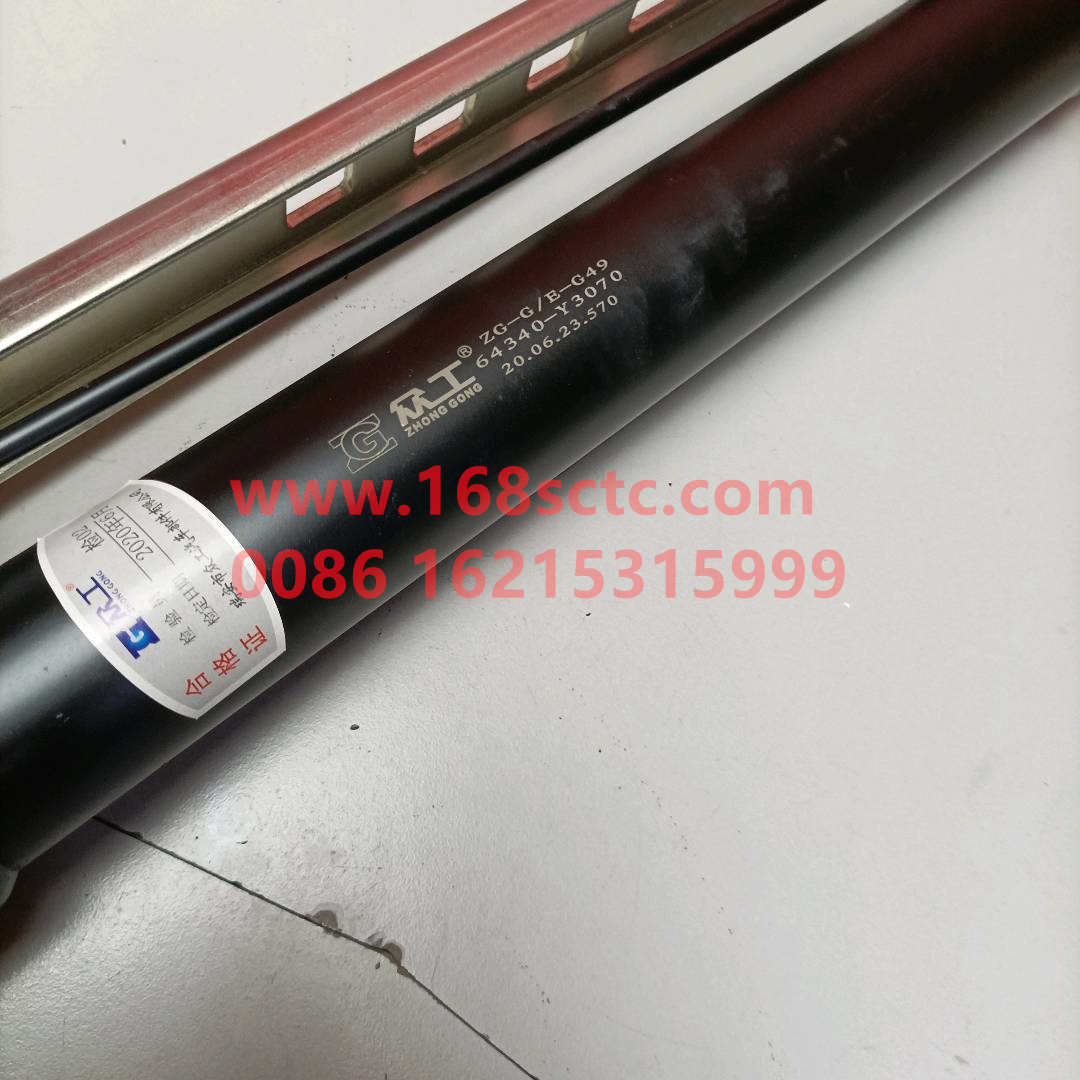 64340-Y3070