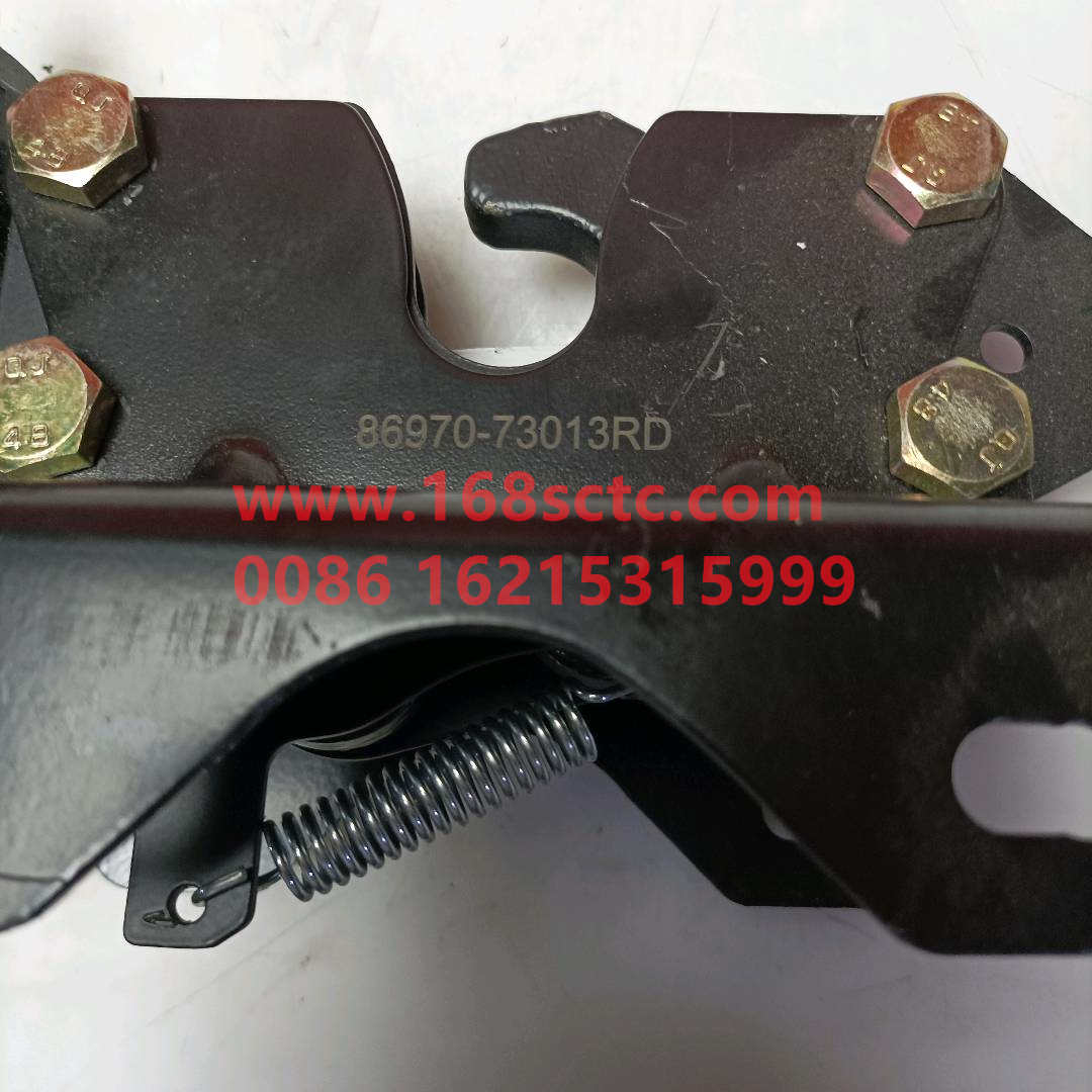86970-73013
