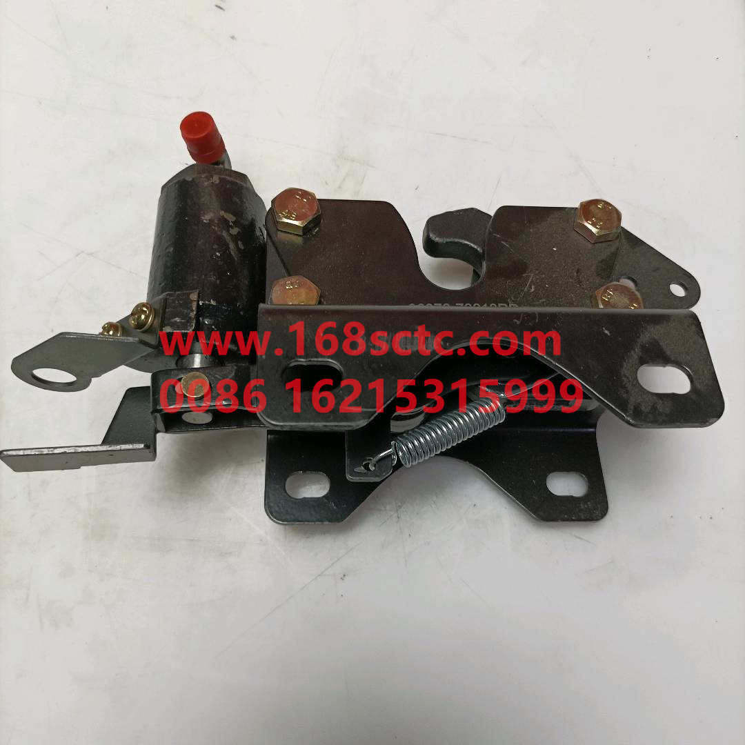 86970-73013