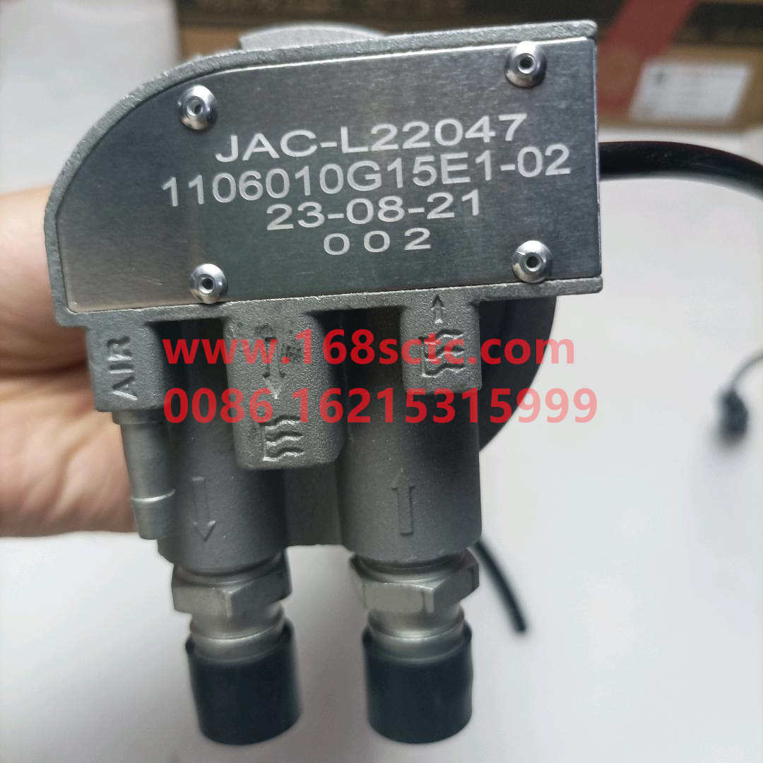 1106010G15E1