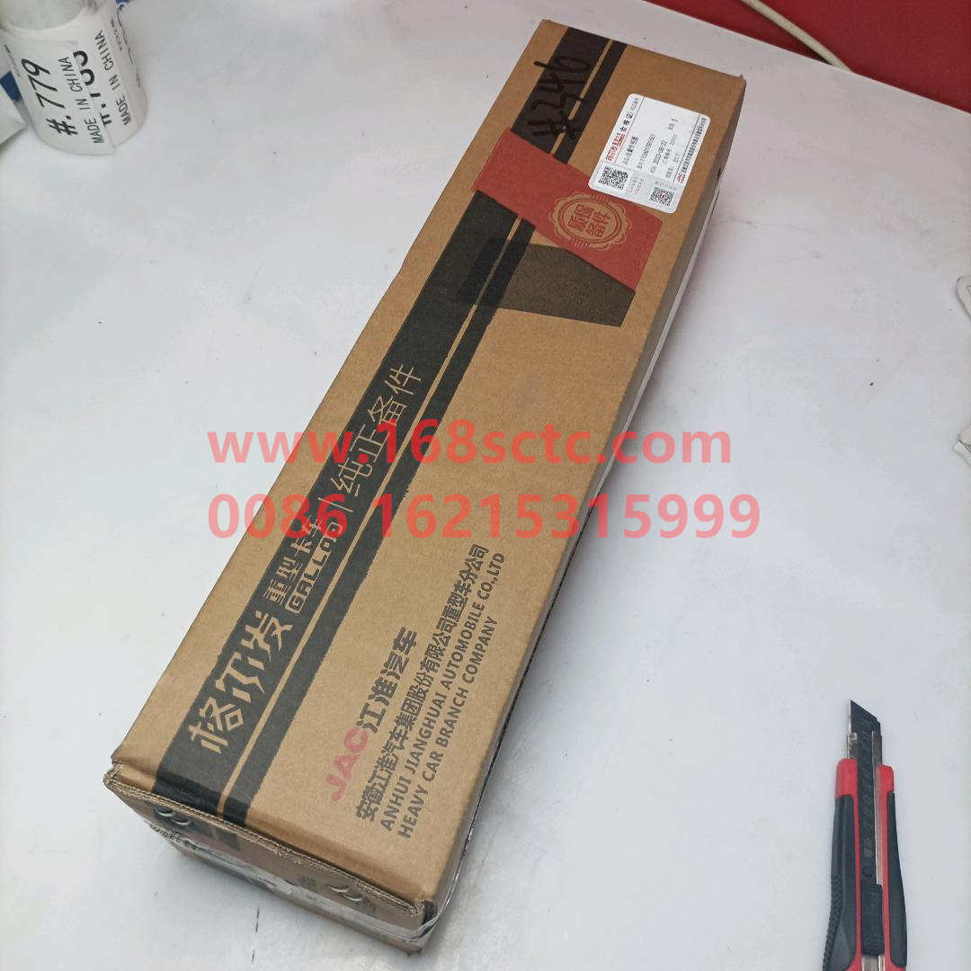 1106010G15E1