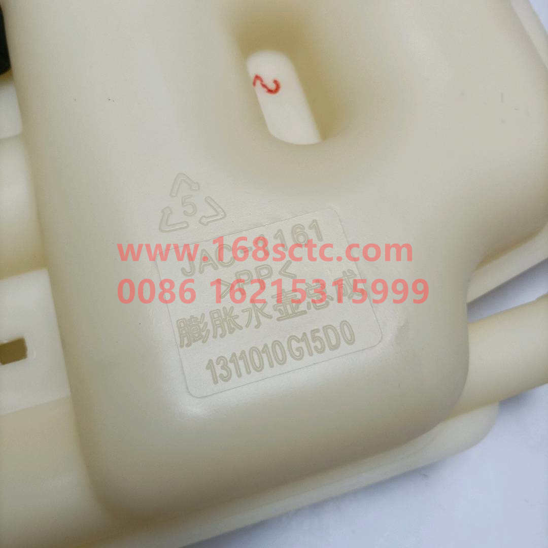 JAC1311010G15D0W0498