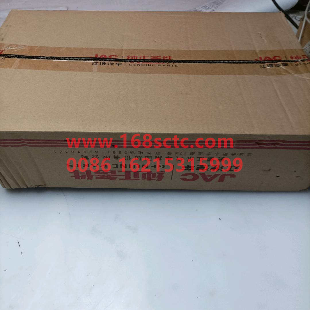 1106010LE566