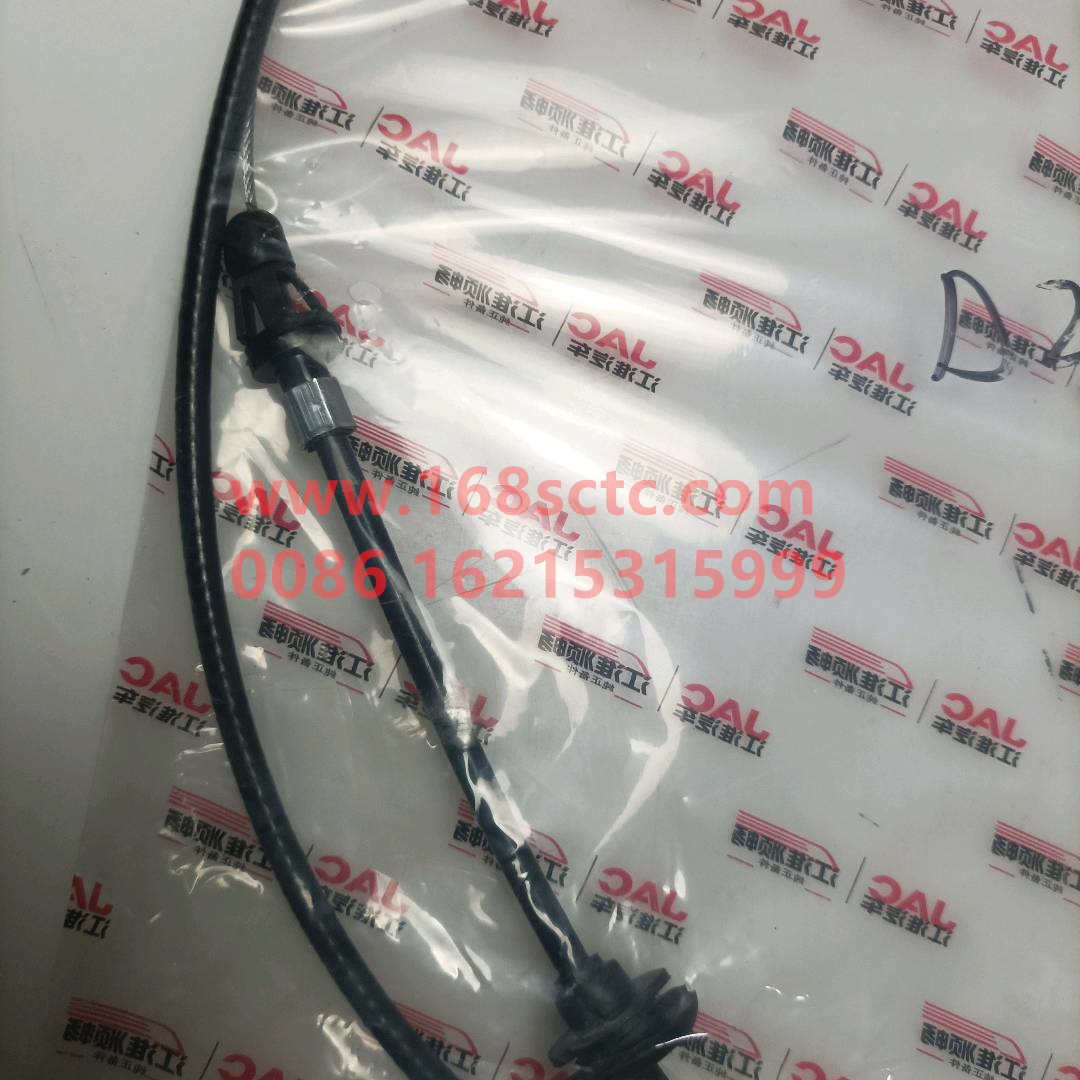 1108050D2