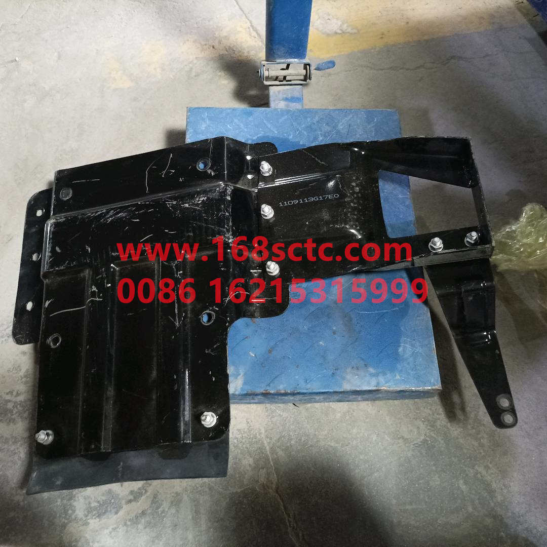 1109120G17E0