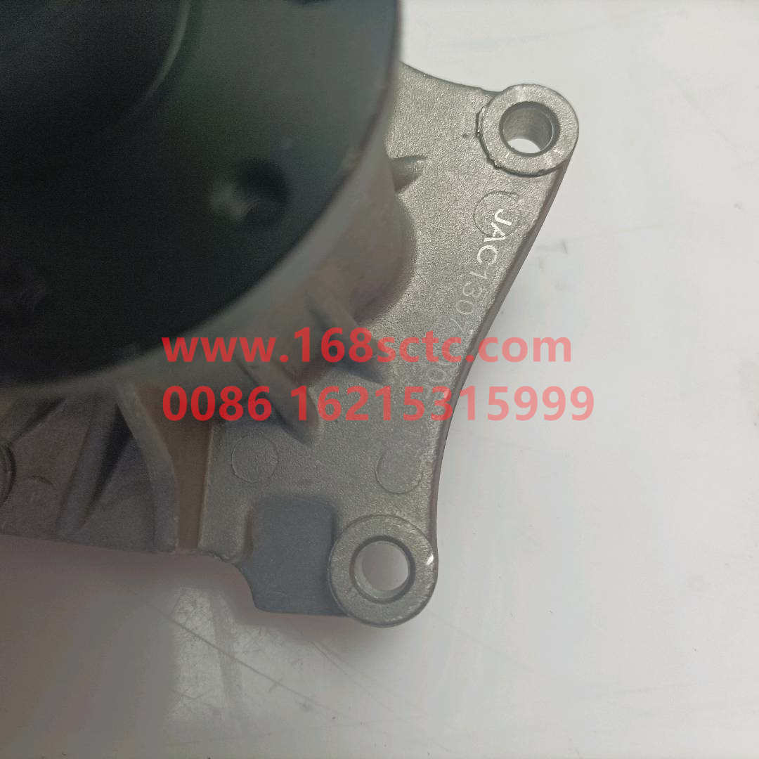 JAC1307100FA133W0498