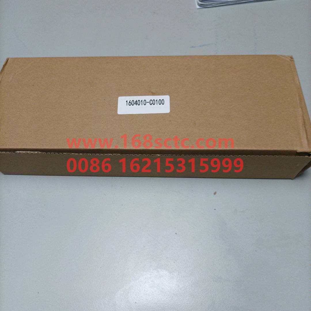 1604010-C0100-DONGFENG-clutch master cylinder[Neutral packing]-TianLongOuEr