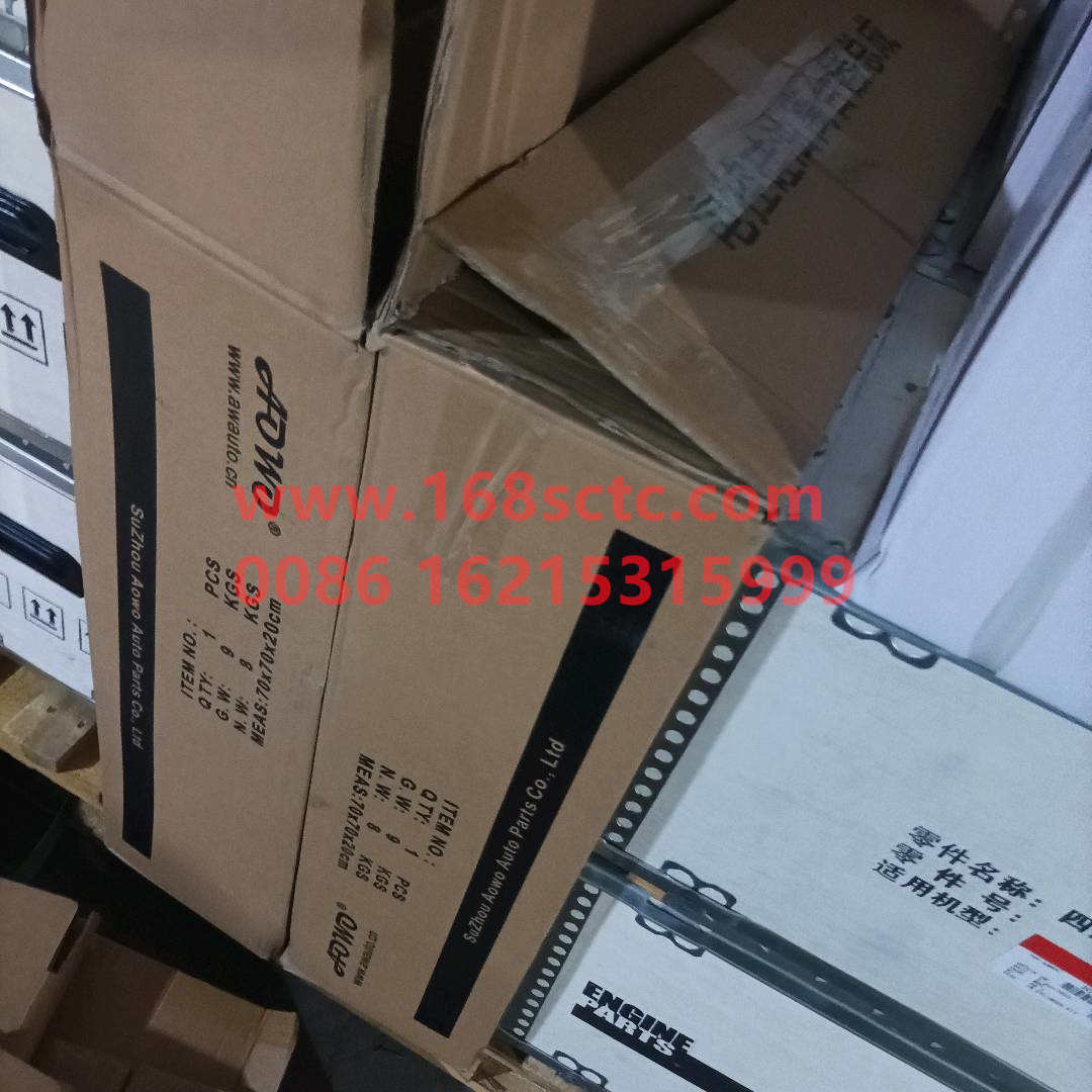 1308060-KC401