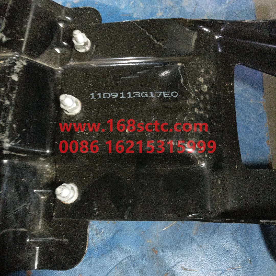 1109120G17E0