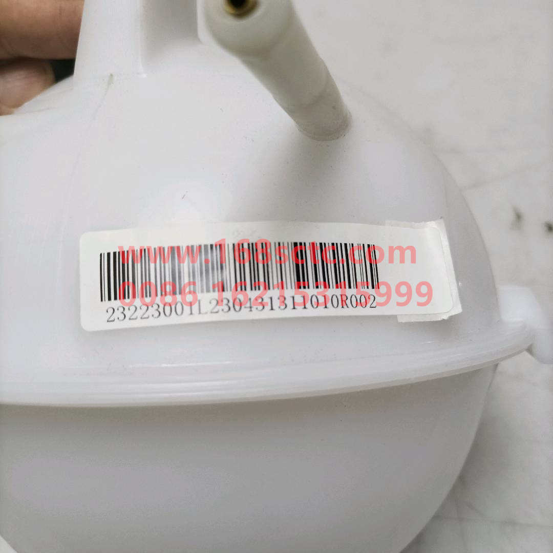 1311010R002