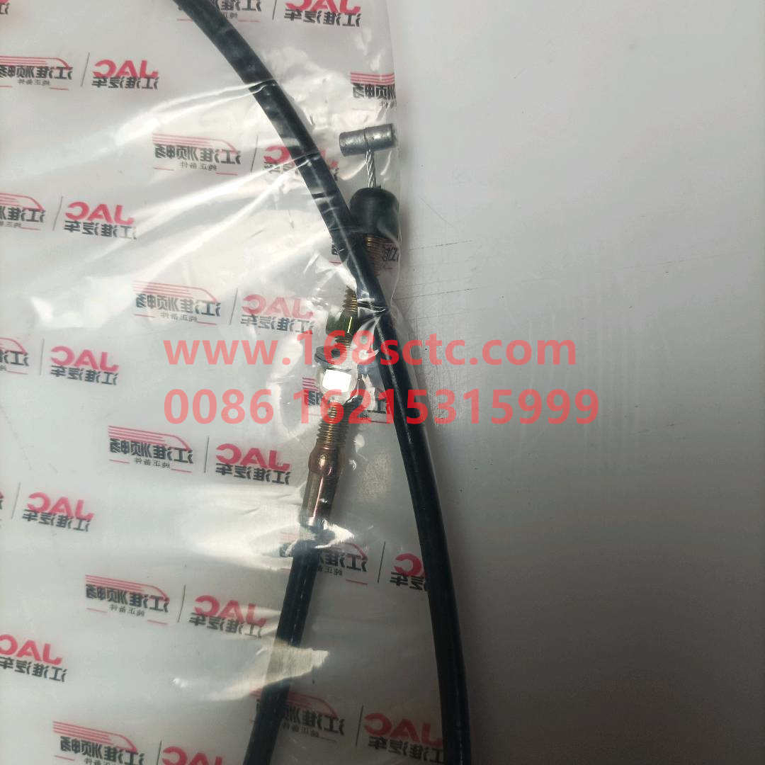 1108050D2