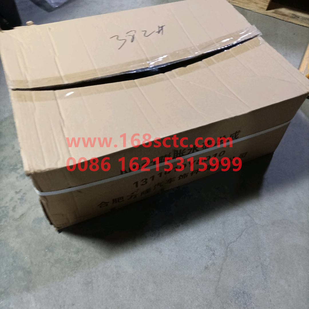 1311010Y8010