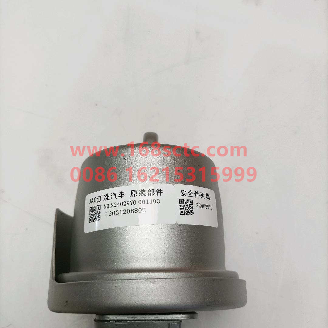 1203120B802