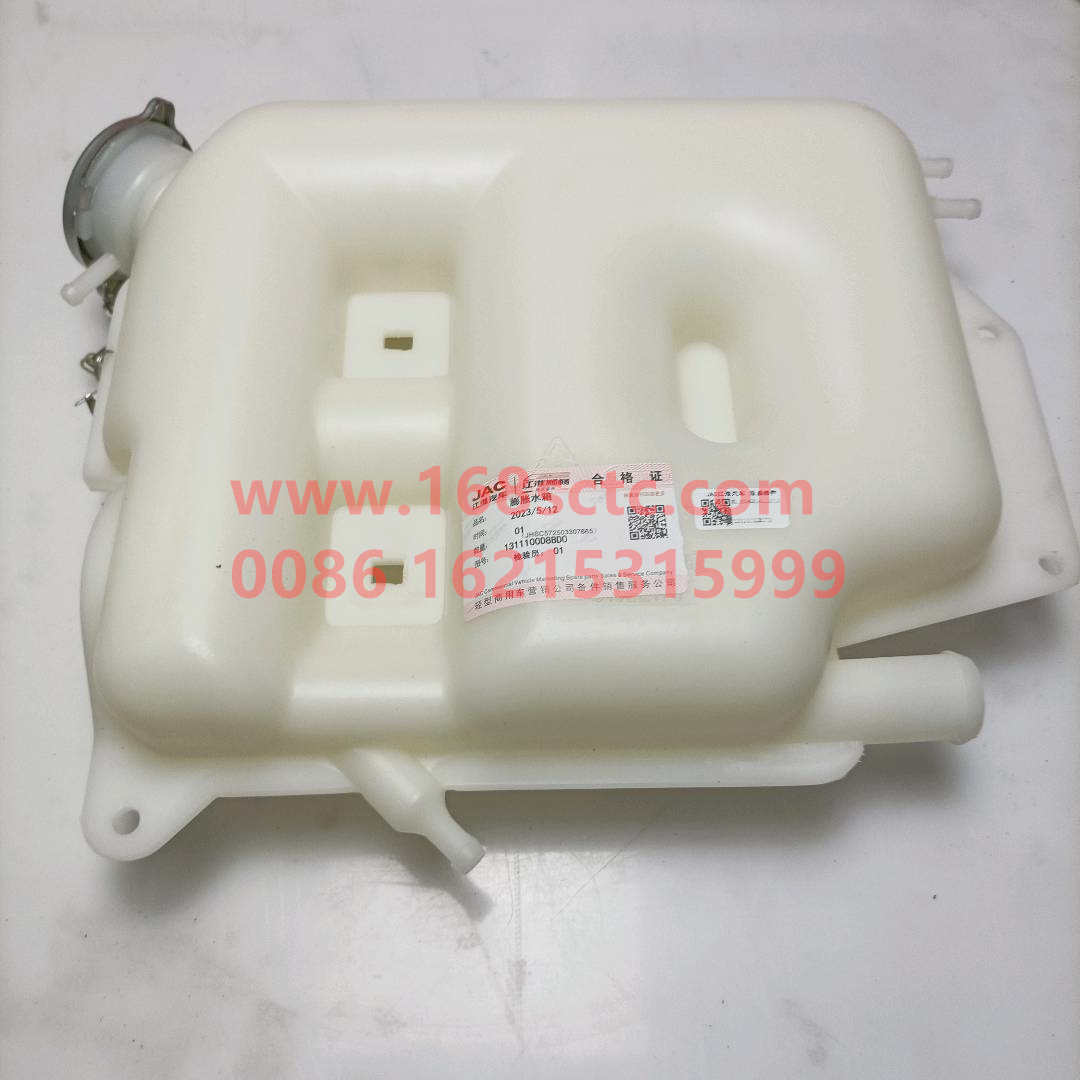 1311100D8BD0