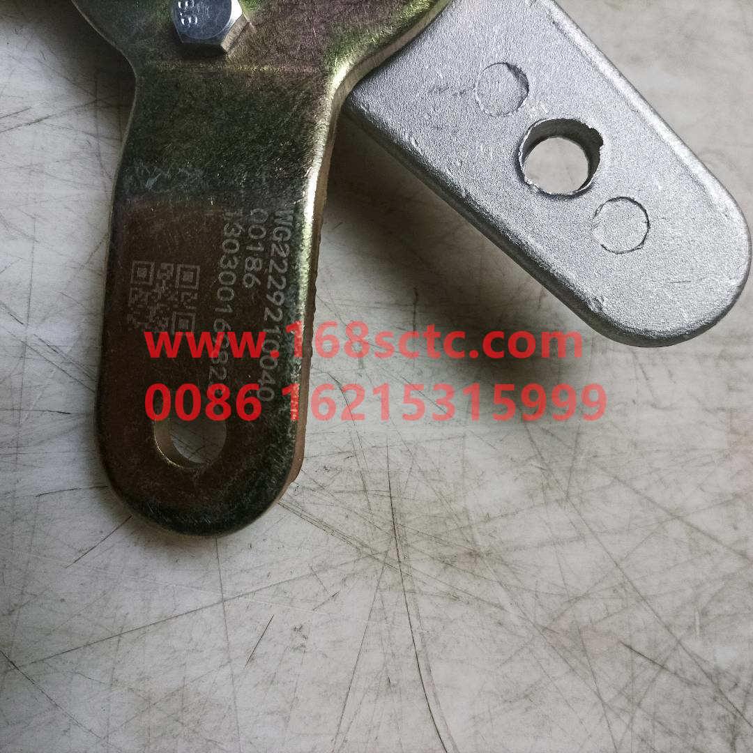 WG9719240116