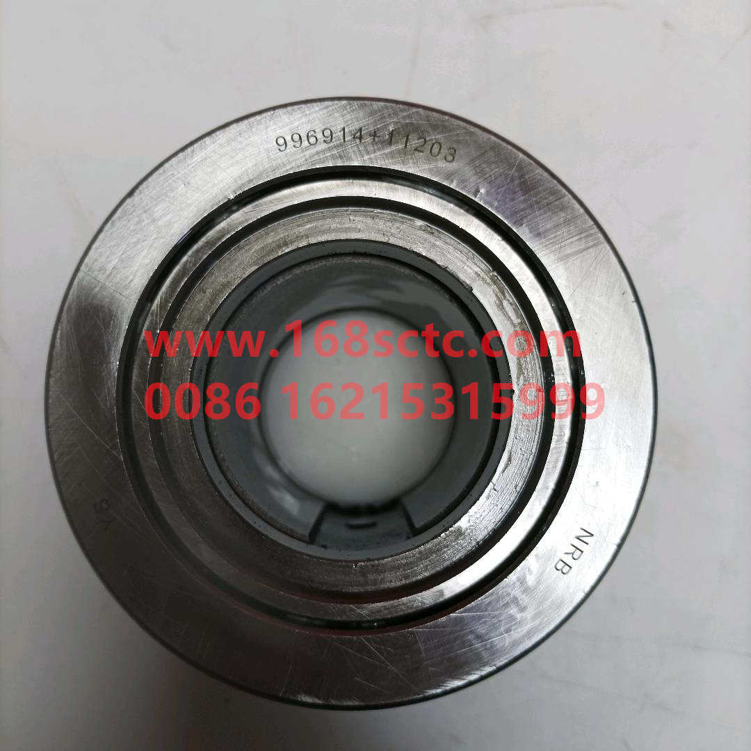 11203+996914