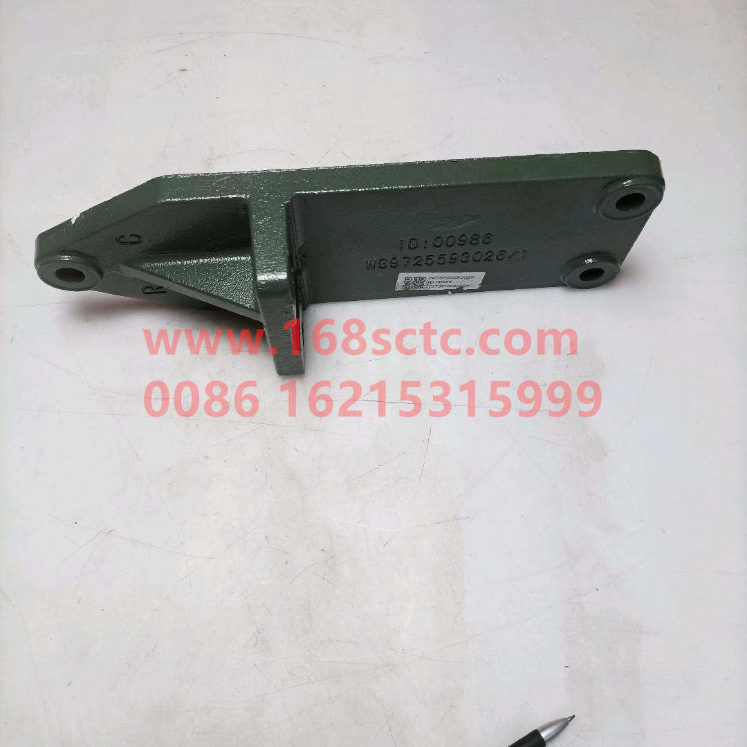 WG9725593026