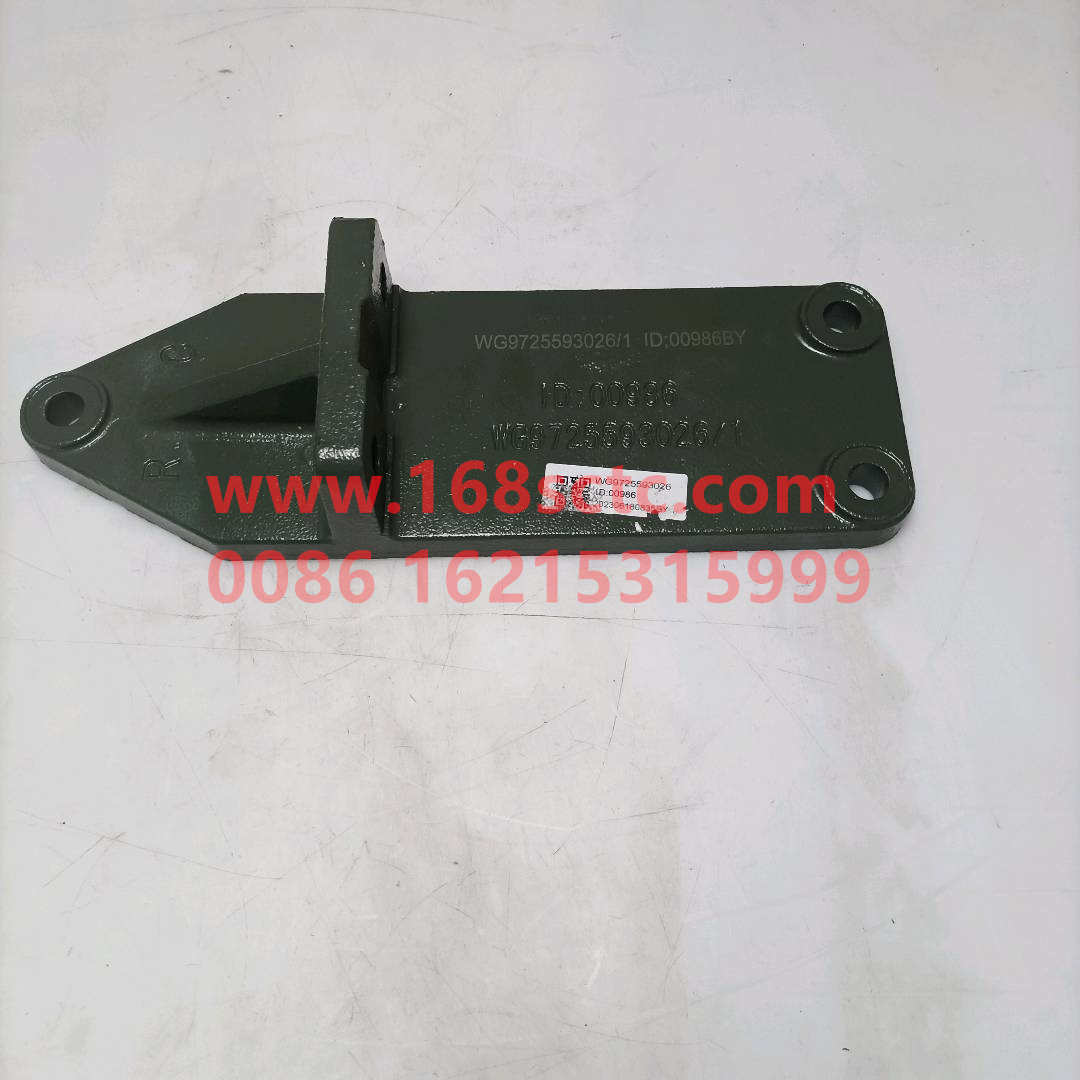WG9725593026