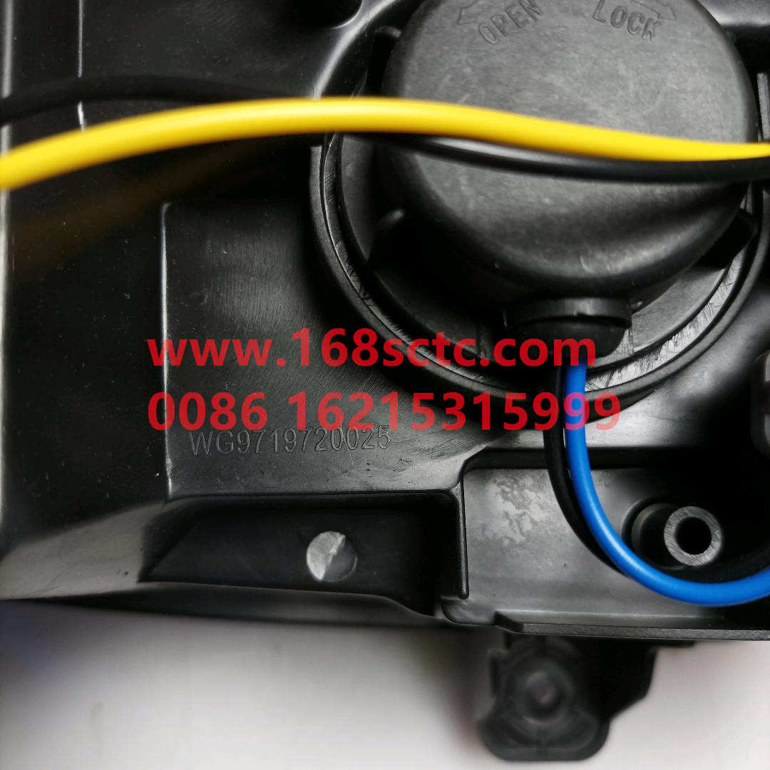 WG9719720025-SINOTRUK HOWO-fog lightsLeftHOWO10paymentwith QR code-HaoWo2013Kuan