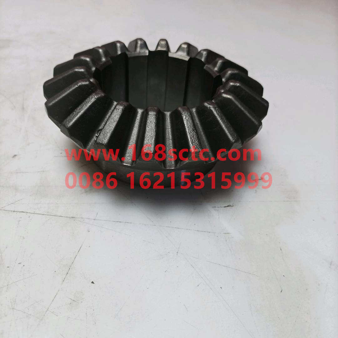 Axle shaft gear (rear)