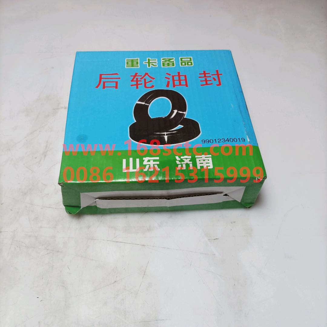 AZ9231340197