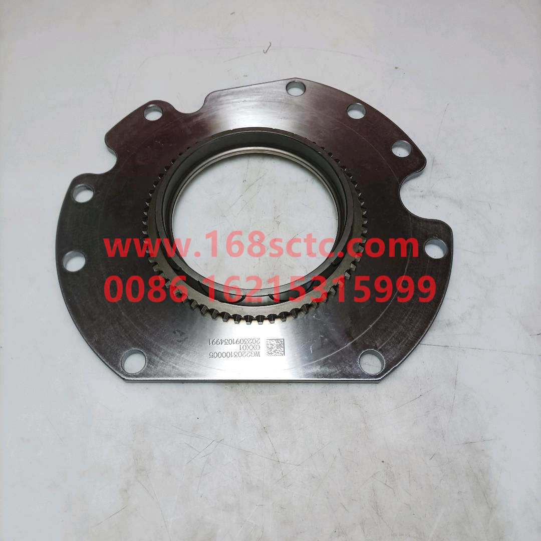 AZ2203100005-SINOTRUK HOWO-Low-grade cone hub assembly-ZhongQiBianSuXiangHW19710