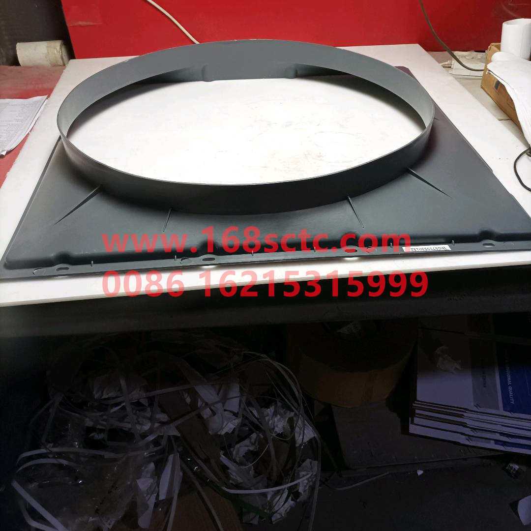 AZ9719530132
