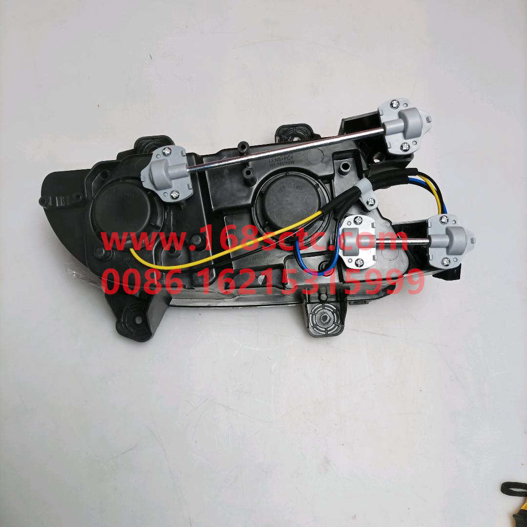 WG9719720025-SINOTRUK HOWO-fog lightsLeftHOWO10paymentwith QR code-HaoWo2013Kuan