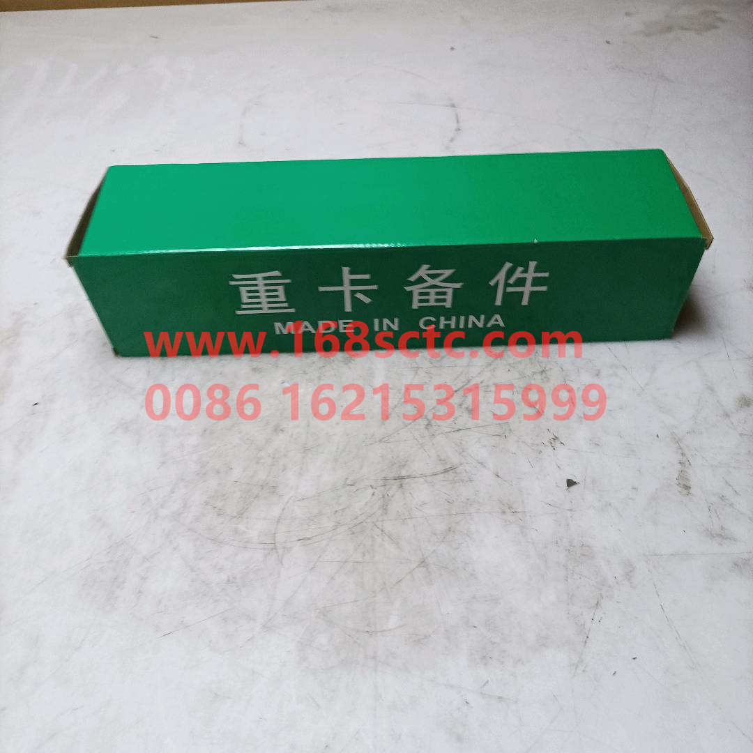 AZ1642440025