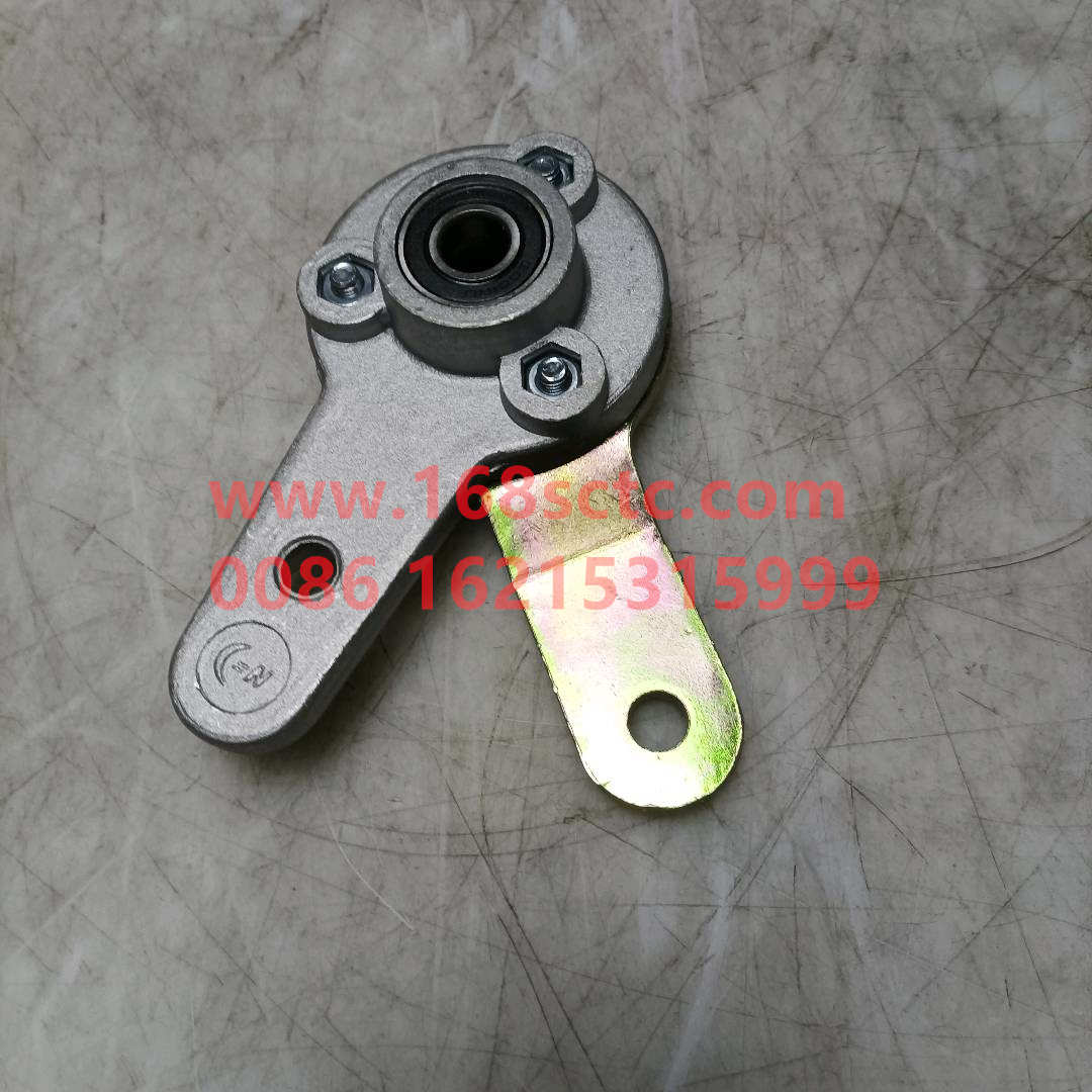 WG9719240116