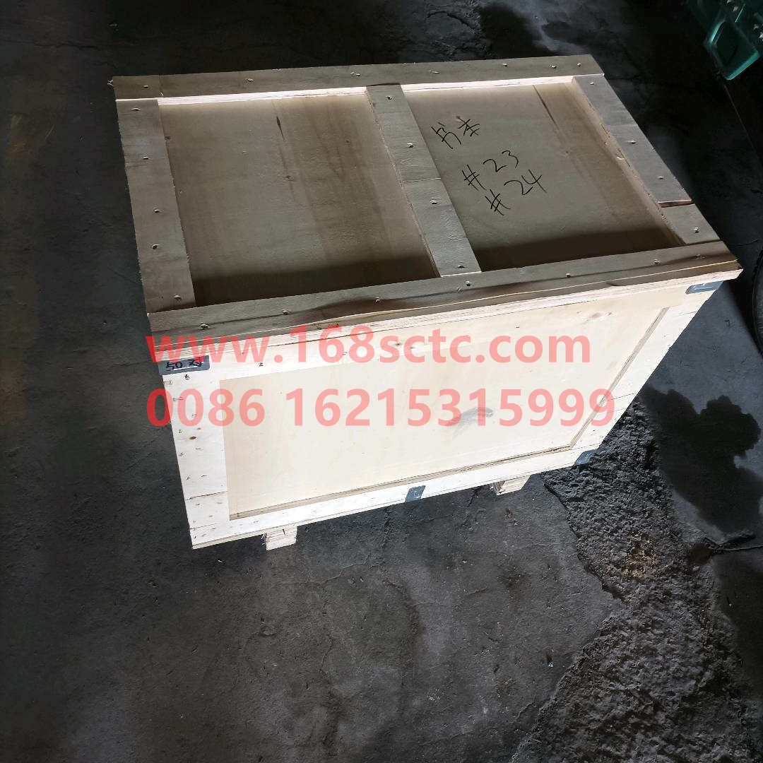 AZ1642330061