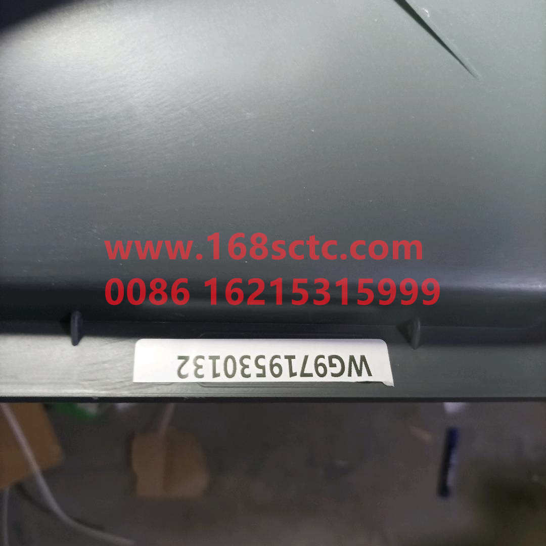 AZ9719530132
