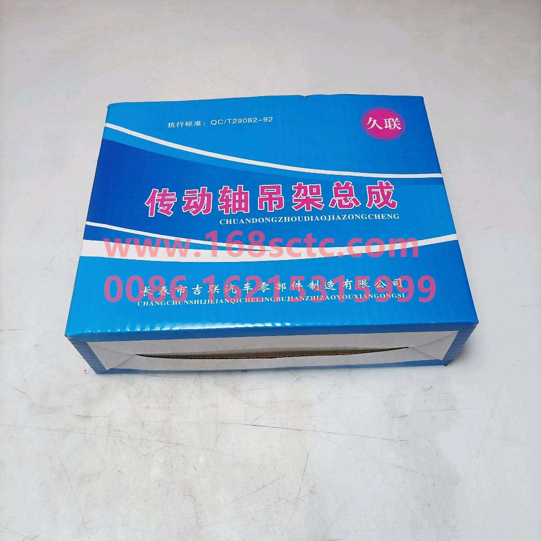 AZ9115314126