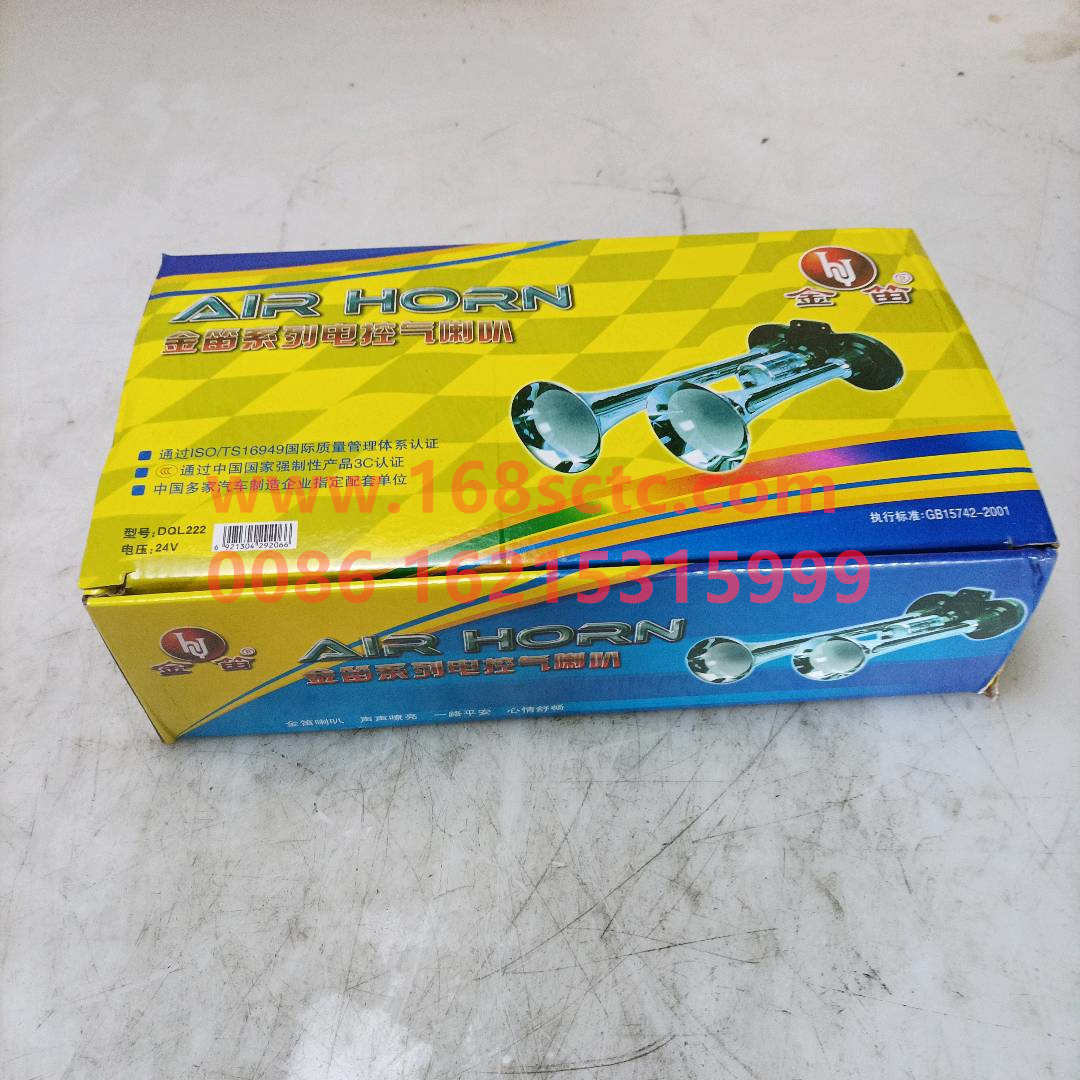 WG9716270003