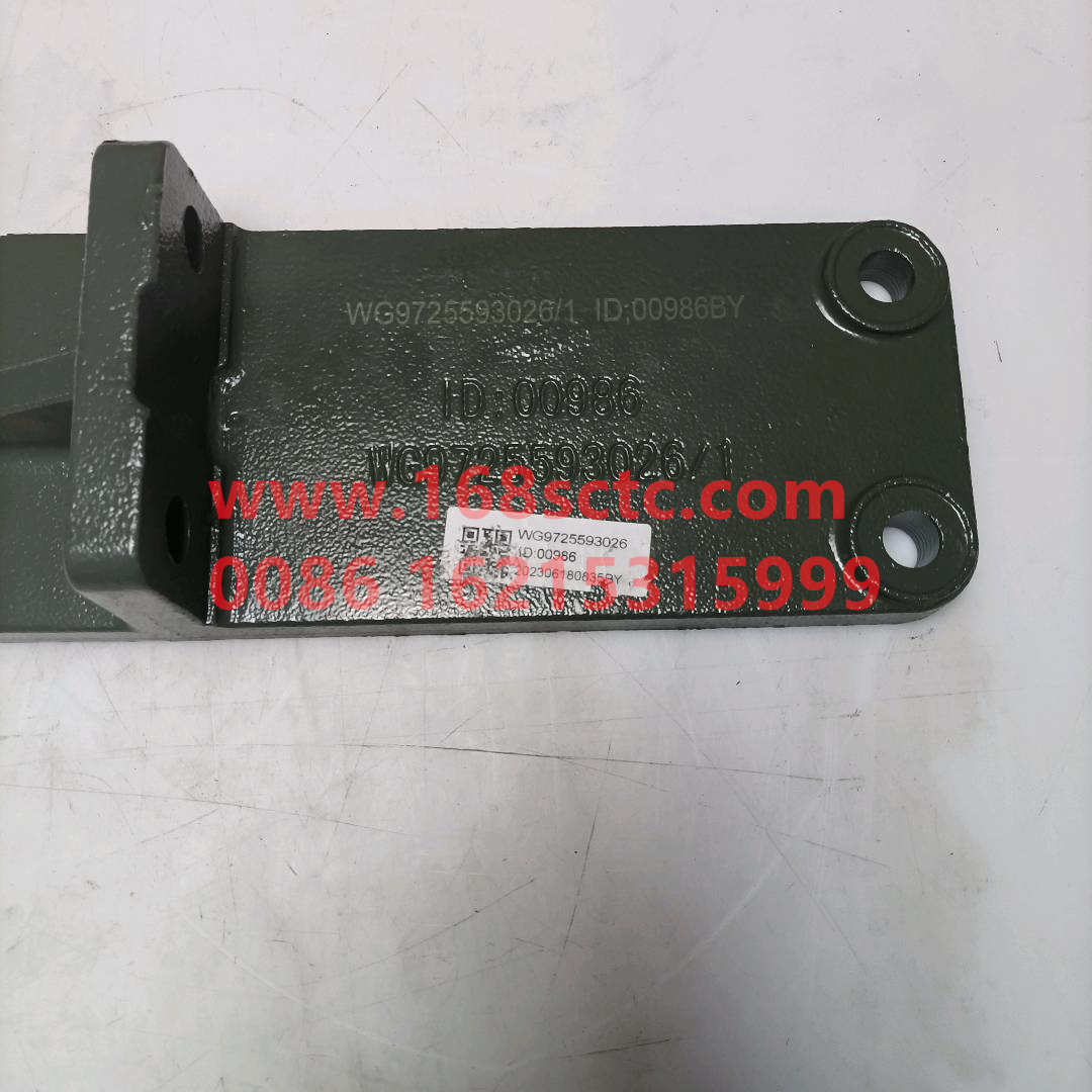 WG9725593026