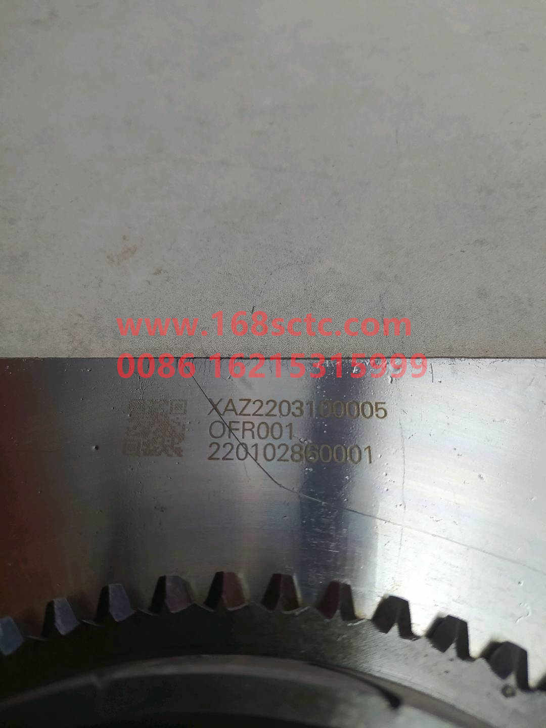 AZ2203100005-SINOTRUK HOWO-Low-grade cone hub assembly-ZhongQiBianSuXiangHW19710