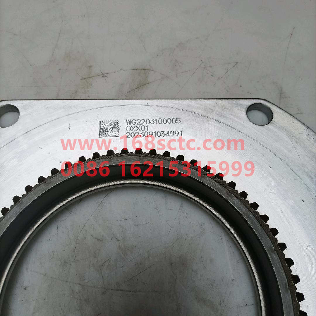 AZ2203100005-SINOTRUK HOWO-Low-grade cone hub assembly-ZhongQiBianSuXiangHW19710