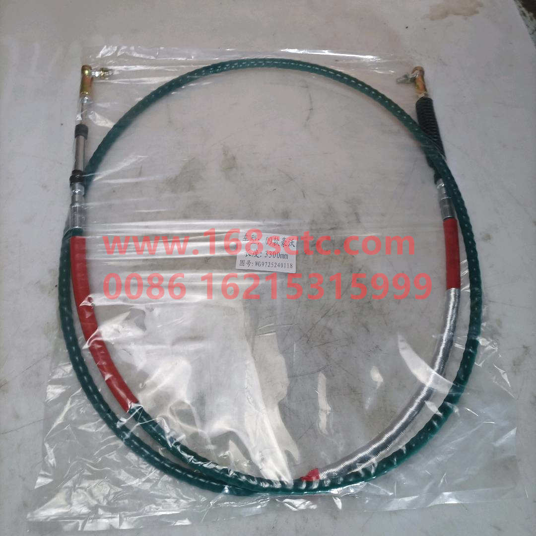 WG9725240118