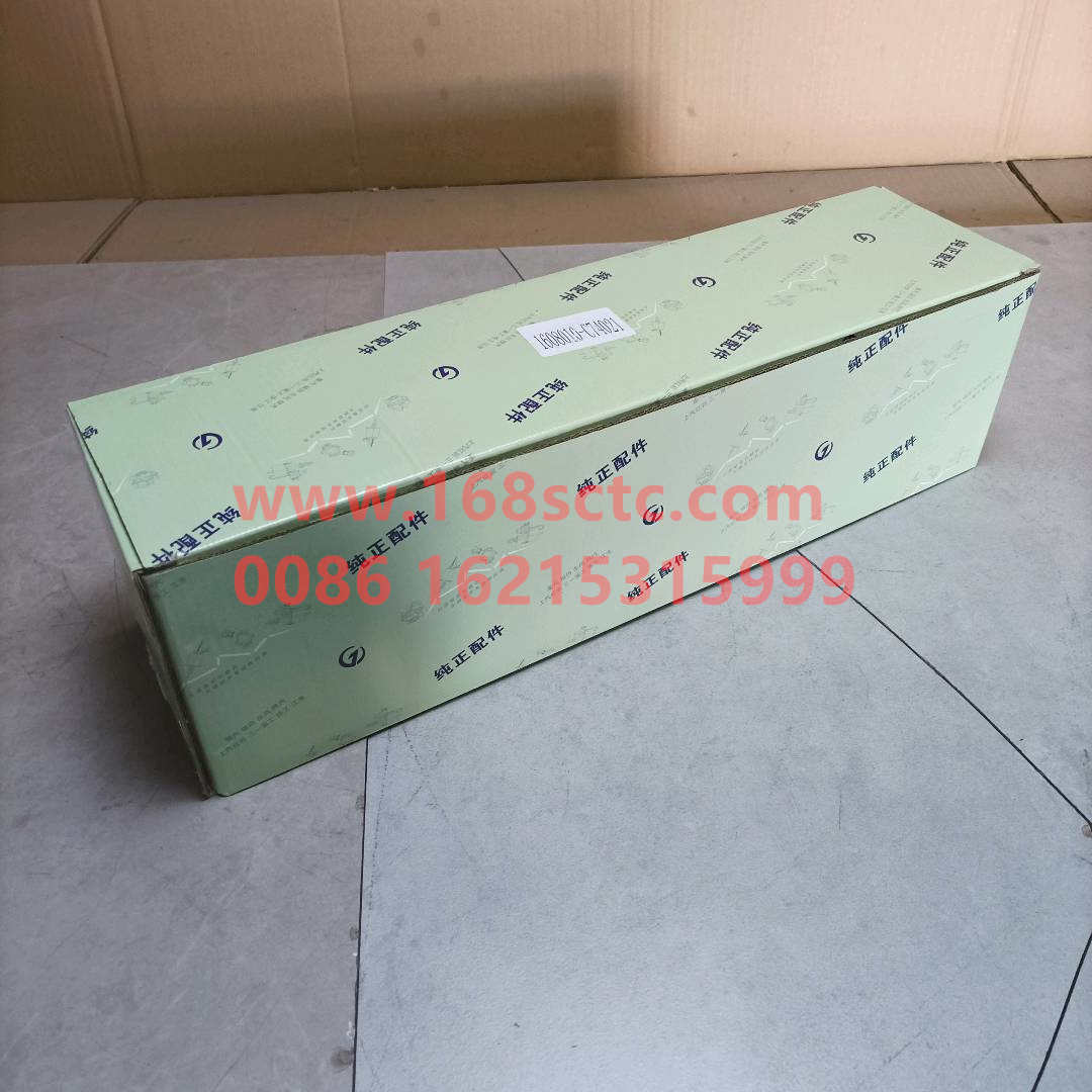 WDF1608010-C74021E1296