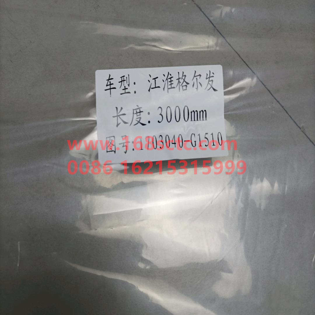 1703040G1510