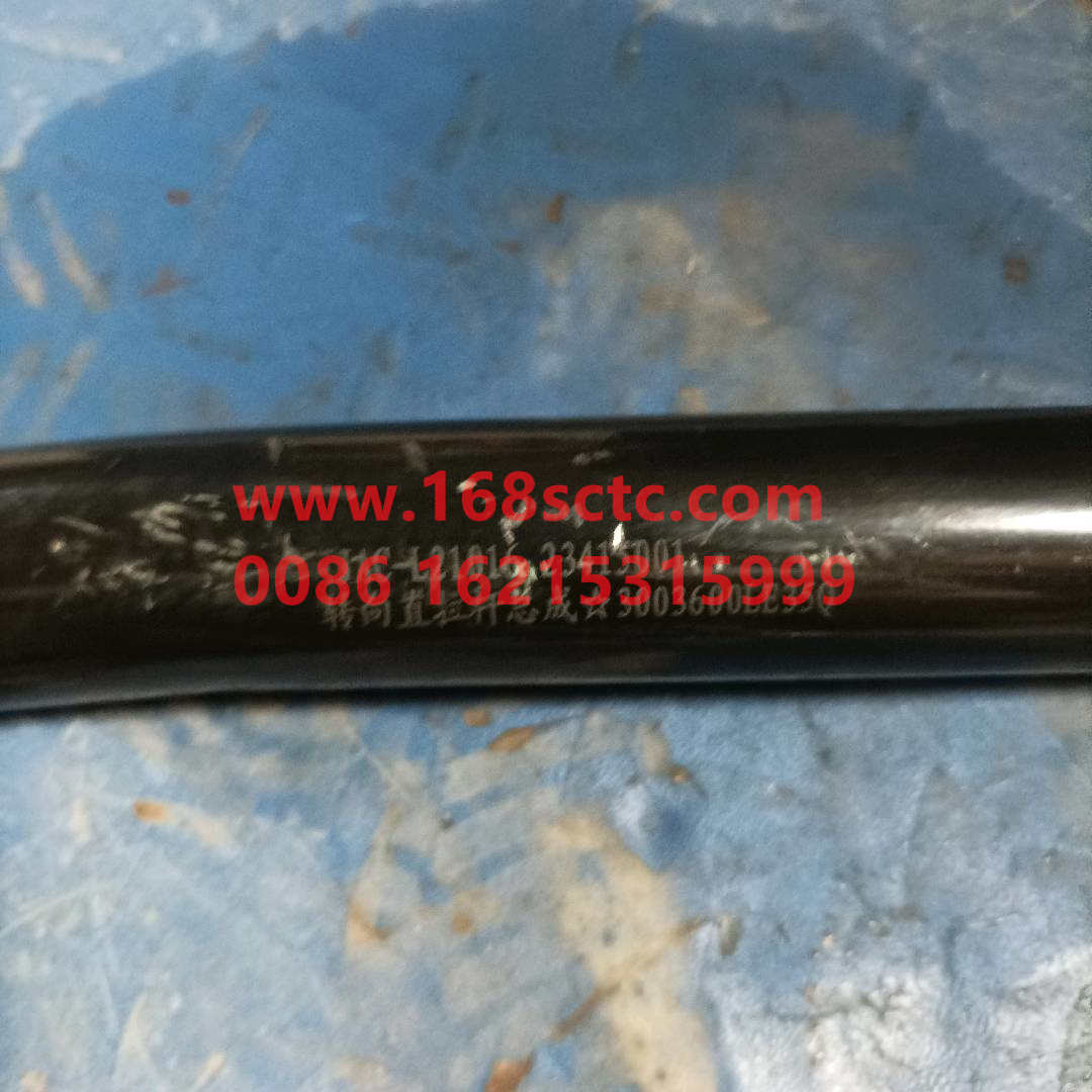 3003600LE35Q