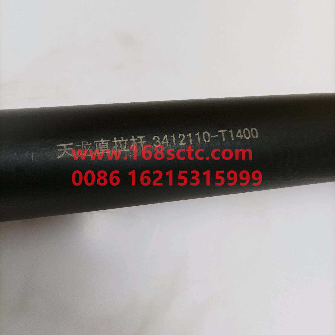 3412110-T1400