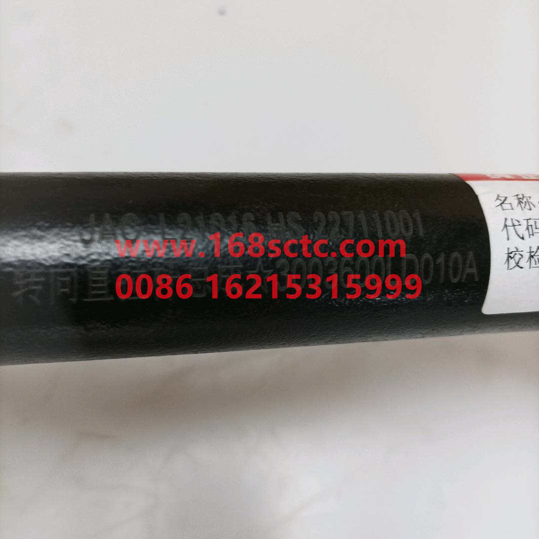 3003600LD010A