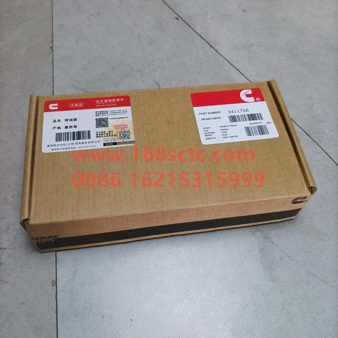 3411756